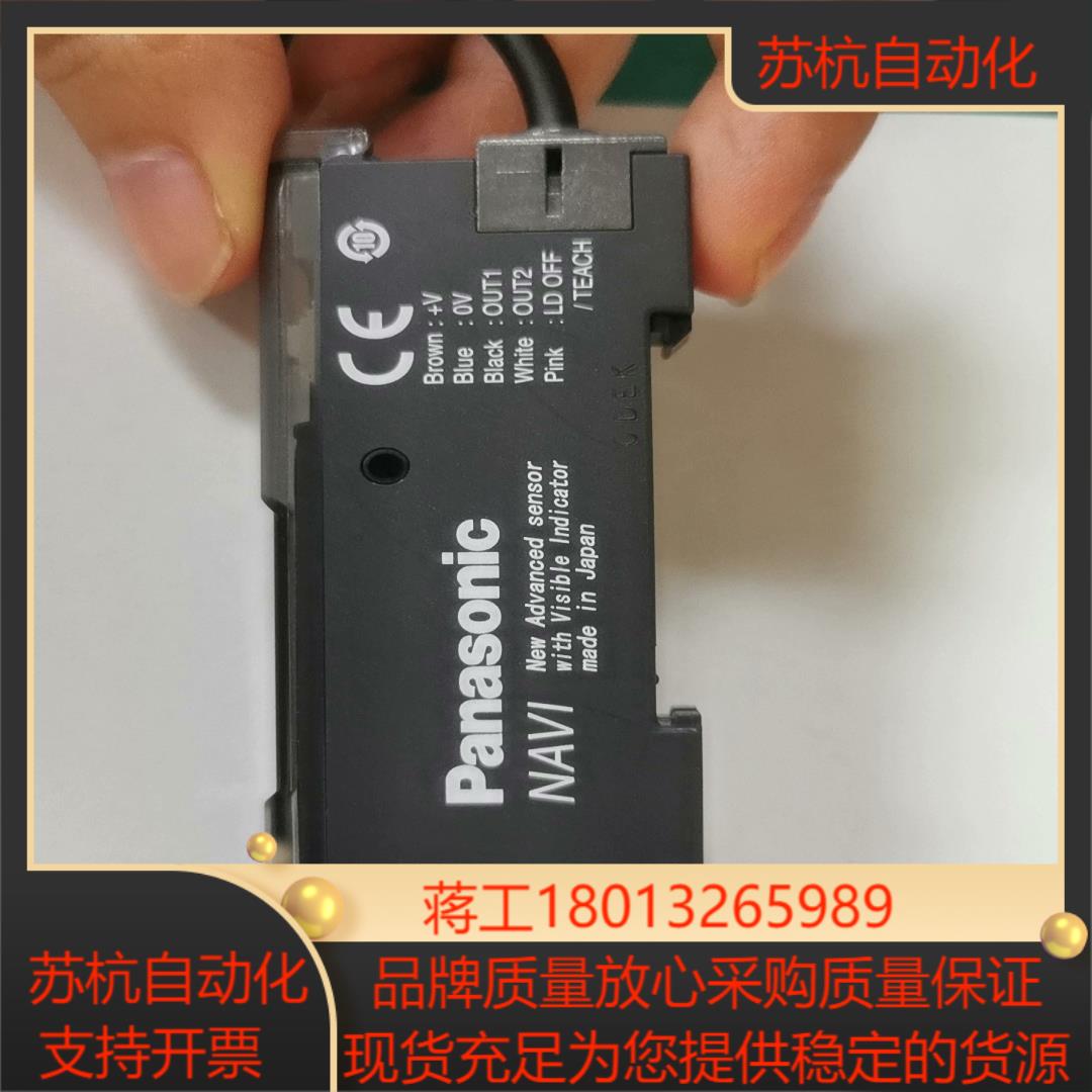 传感器LS-401-C2成色99新实价20