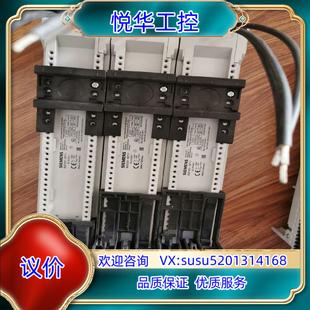 8US1251 Siemens 5DT11議價(jià)