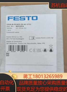 FESTO费斯托VSVA-B-P53ED-ZD-A2-1T1议价