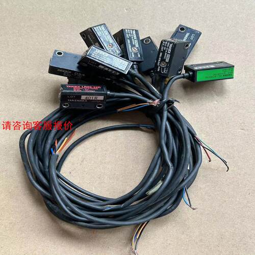 拆机竹中GS5SN GSZ3SN DS4