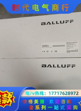 巴鲁夫模块，全新BNIIOL-104-011-K006全新原议价