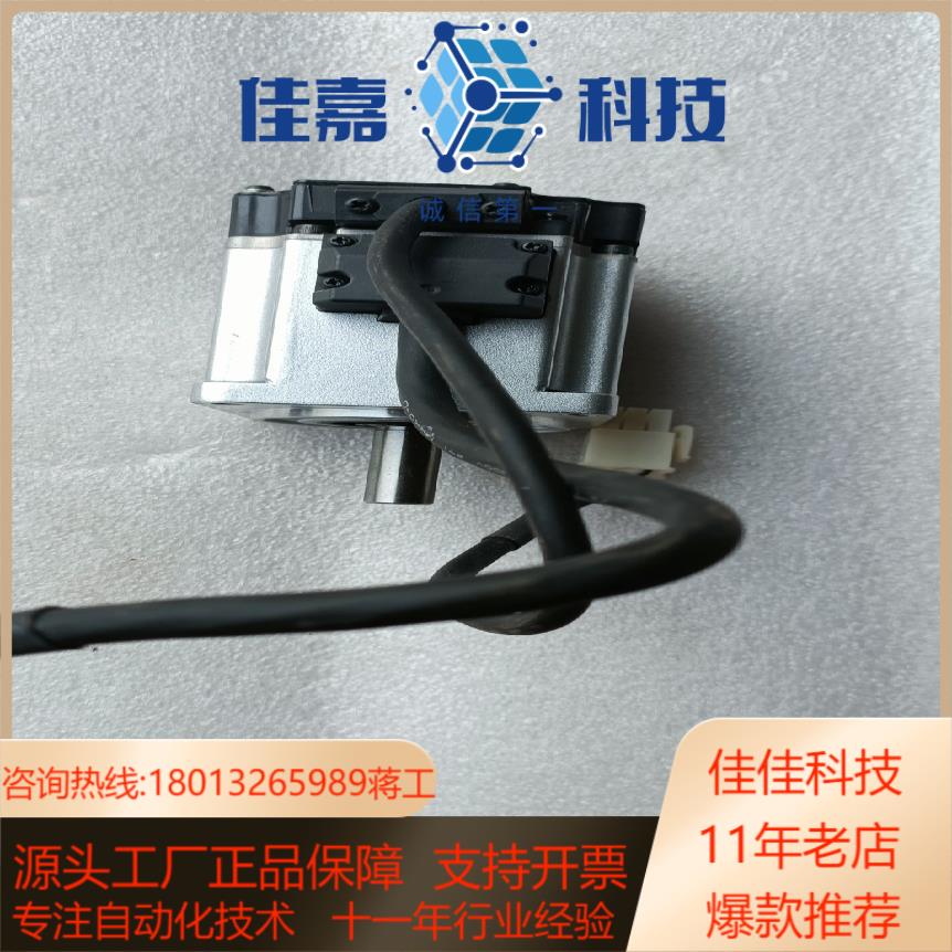 电机MHMF022L1U2M有需要请留言。