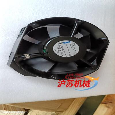 全新德国原装ebmpapst风机6424H出售，尺寸17