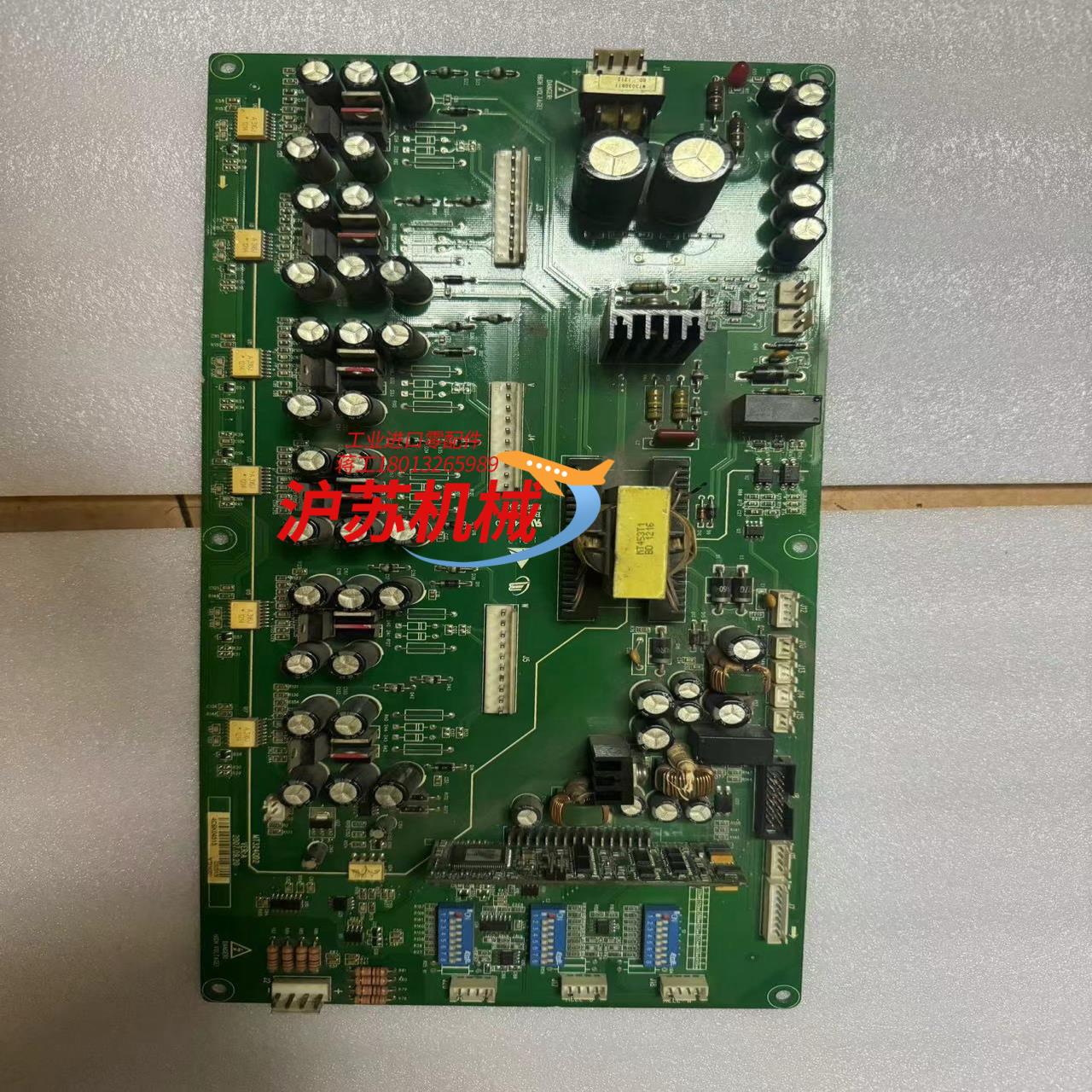 汇川MD380系 MT324QD2变频器电源驱动板，型号