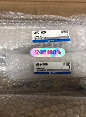 MHF2-16D1R  SMC气缸现货   销售 全