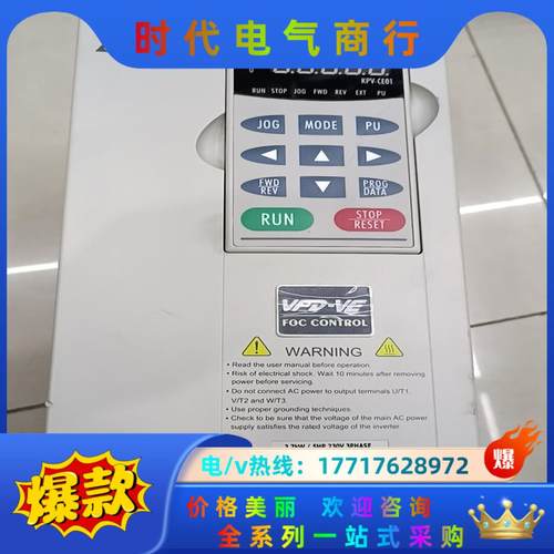 10成新台达变频器VFD037V23A-2  高频机0-33议价