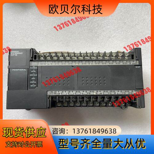PLC CP1E-E40DR-A ，，成色