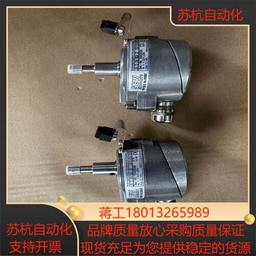 SEW编码器ES1C OG72 DN 1024 C1全新原装议价