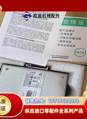 全新摩莎EDS-G308-2SFP－T宽温型千兆工业级以太网议价