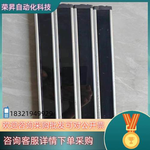 现货台湾阳明FOTEK 泛用型光幕NA-08E NA-08R+N