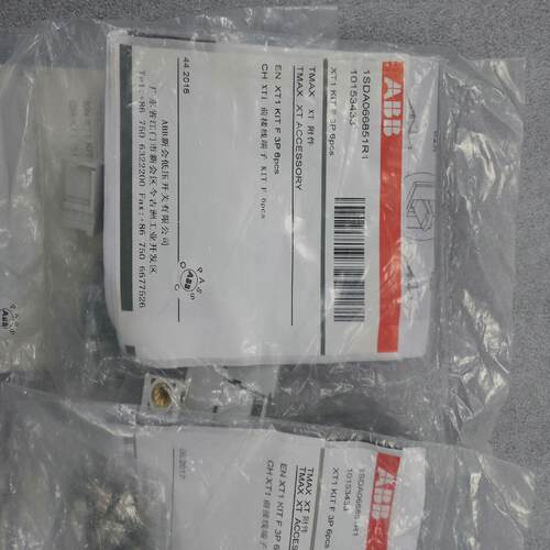 前接线端子 XT1 KIT  F 3P  全新原装，
