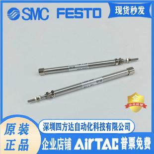 B笔形气缸议价 CJ2B6 J2B6