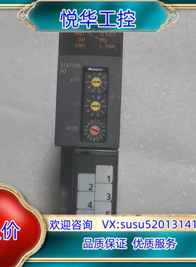 Q系列PLC模块 QJ61BT11N议价