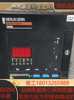 MERLIN GERIN梅兰日兰XM200 绝缘监测装置 控