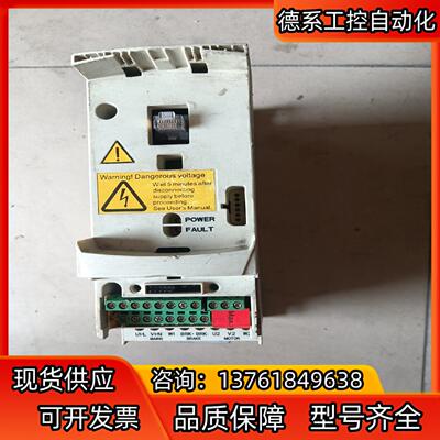ABB  变频器  ACS350-01E-04A7-2