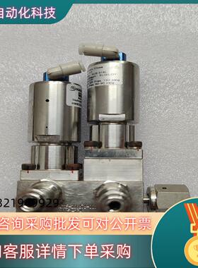 现货HAM-LET哈姆雷特隔膜阀HMSC20-4VSC