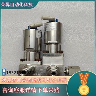 LET哈姆雷特隔膜阀HMSC20 现货HAM 4VSC