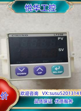原装CHINO千野LT230温控器 LT23330S00-1议