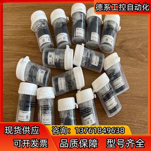 Honeywell霍尼韦尔MST气体传感器9602 5501