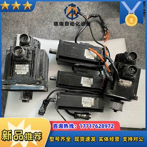 台达电机ECMA-E21315RS ECMA-C21010R议价