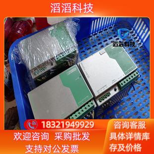 24DC 開關電源QUINT 500AC 3X400