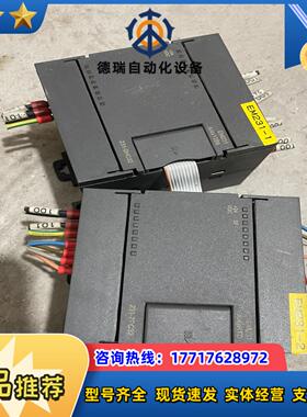 CTS7231-7PC32 CTS7231-7PB32 CT议价