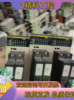 现货CS1W-OD291有3个160有