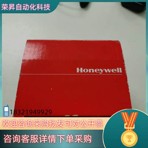 现货honeywell霍尼韦尔温控表DC1040CT-302