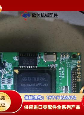 EP3C40F484C8N，议价