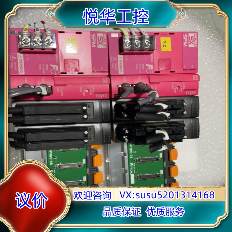 原装富士PLC NP0PM-048RS议价