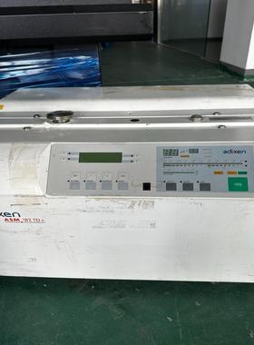 （设备配件）检漏仪adixen