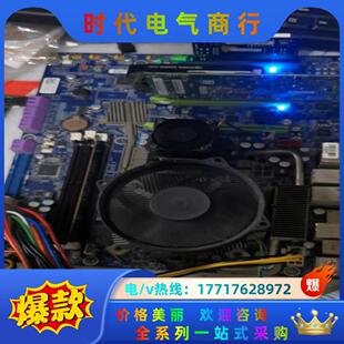 7543 Dell外星人主板 X58主议价 Area