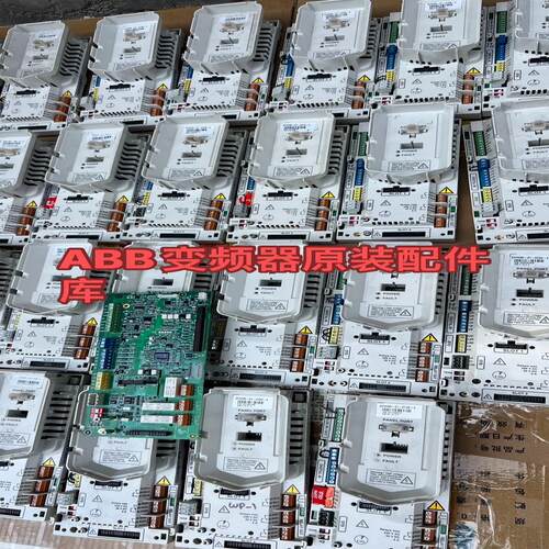 [德峰]ACS580变频器主板CCON-23，功能包好，成色新  需