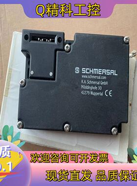 原装施迈赛电磁安全门锁 AZM 161SK-12/03R