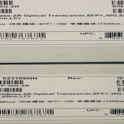 华为 02310SNN SFP-10G-ZR 万兆80Km光