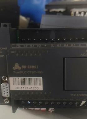 （请询价）PLC CTSC-100议价