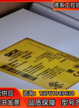 UE48-30S2D2S1货号1067636