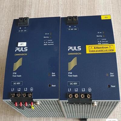 （设备配件）PULS普尔世电源XT40.481刚刚拆机下来，实物拍摄，成