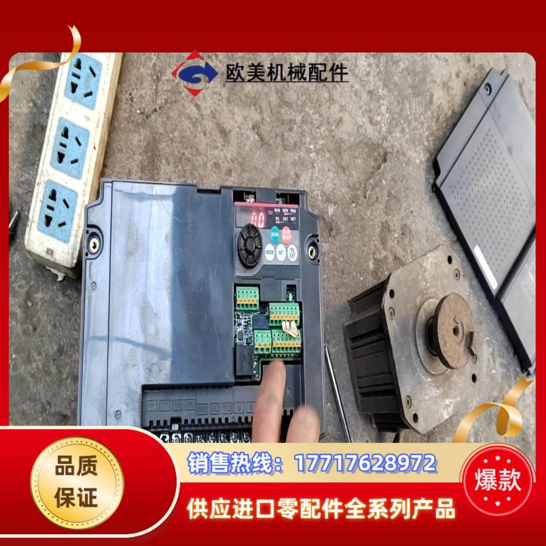 三菱D700系列FR-D740-5.5K-CHT变频器，议价