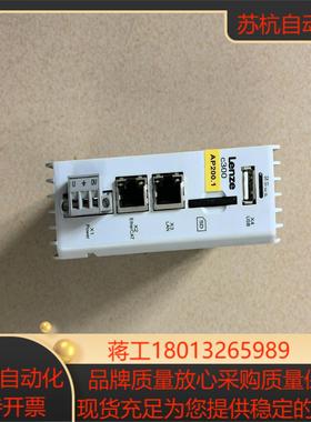 伦茨运动控制器C300Lenze有二2500