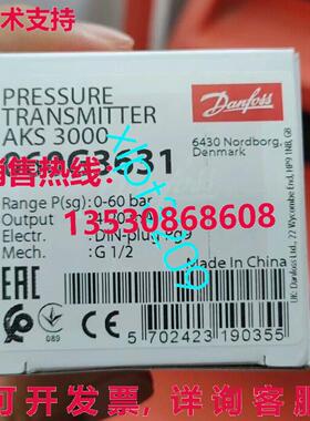 原装供应AKS3000 060G3631 丹佛斯压力传感器