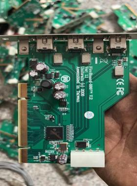 {雅致机械商行}Fireboard800 Unibrain 1394B采集卡