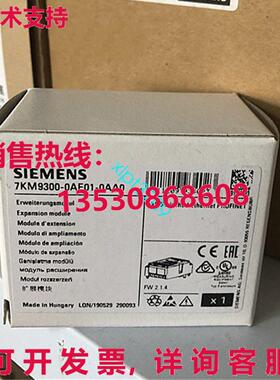原装供应7KM9300-0AE01-0AA0 Siemens PAC switch Ethernet PROFI