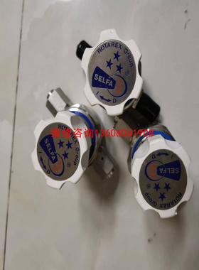 （请询价）ROTAREX SIR100V议价