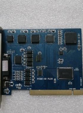 {雅致机械商行}维宏 PCIMC-3D plus 控制卡 包好