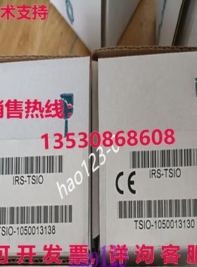 供应原装IRS-TSIO CRESTRON 主机模块