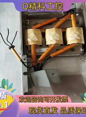 现货ABB510  550  90kw电抗器  RCHO5631