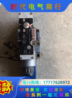 原装力士乐比例阀R900958859图为功能议价