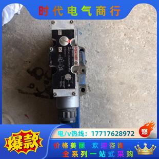 力士乐比例阀R900958859图为功能议价 原装