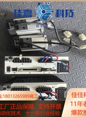 伺服驱动MBDL T25SF二台，伺服电机MSMF042